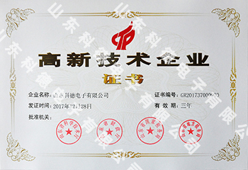 首页 - PNG电子官方网站