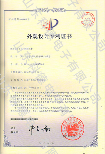 首页 - PNG电子官方网站