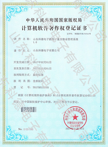 首页 - PNG电子官方网站